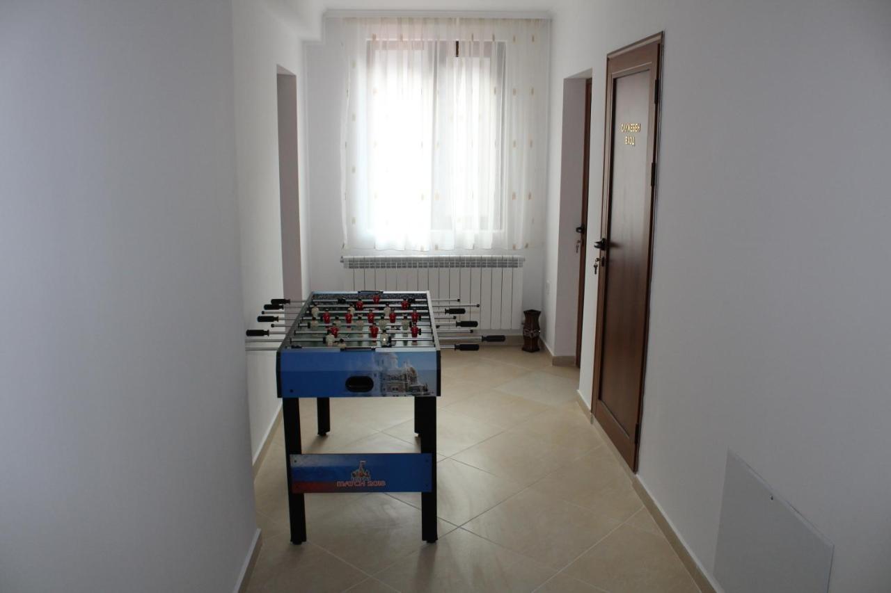 Къща За Гости Мишурови Smolyan Extérieur photo
