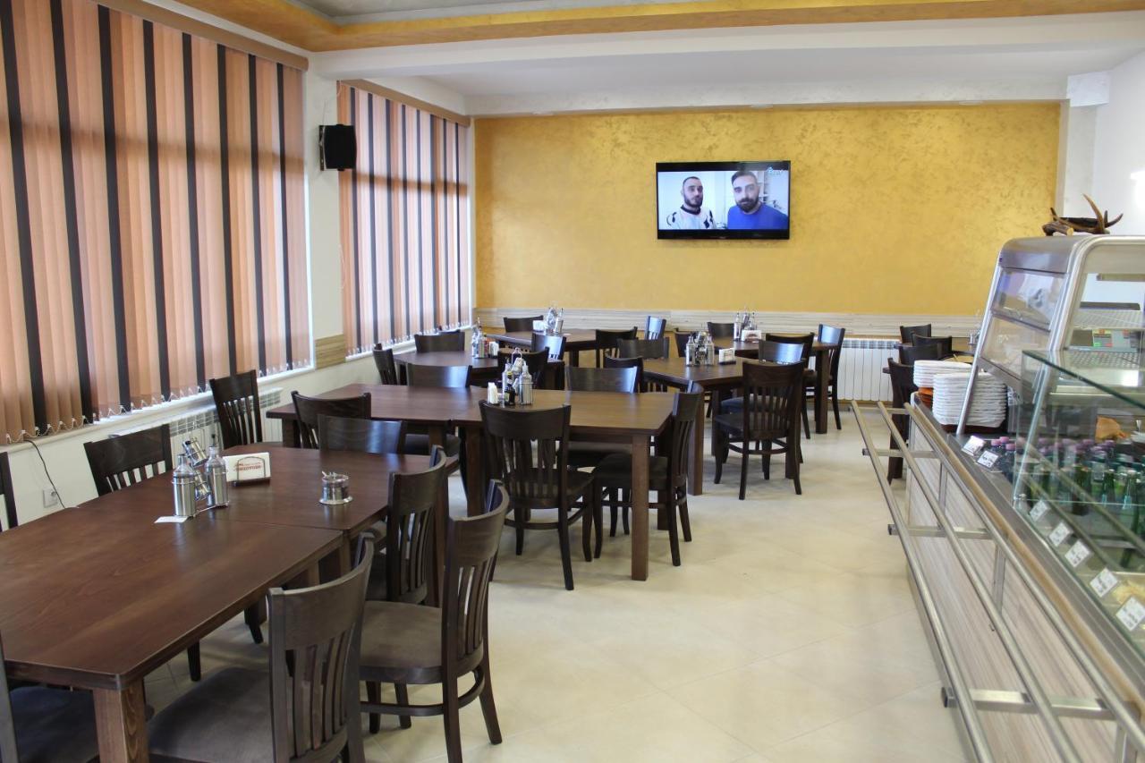 Къща За Гости Мишурови Smolyan Extérieur photo